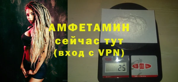 соль курить ск Ладушкин