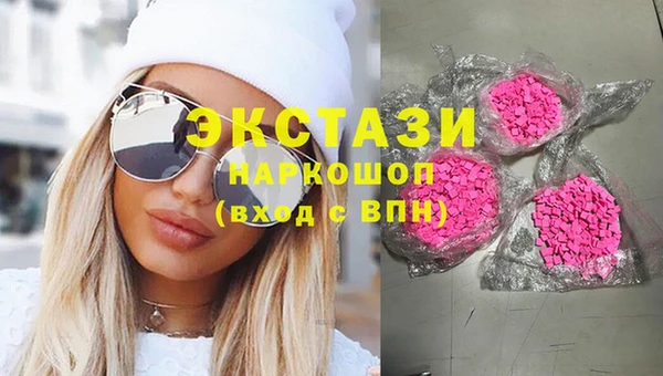 гашик Лагань