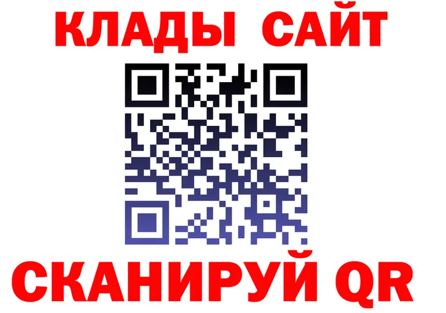 COCAIN VHQ как войти это OMG Углегорск
